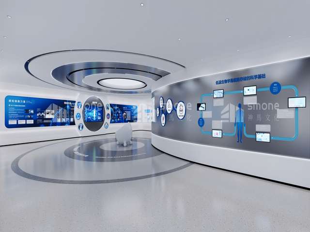 重庆荧光寿命成像怎么样